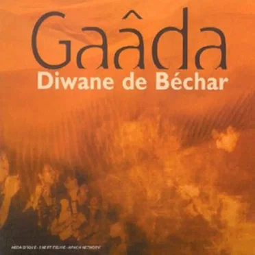 Gaâda Diwane de Béchar by Gaâda Diwane de Béchar - album cover