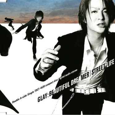 BEAUTIFUL DREAMER / STREET LIFE