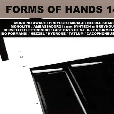 Forms of Hands 14 by Various Artists - album cover