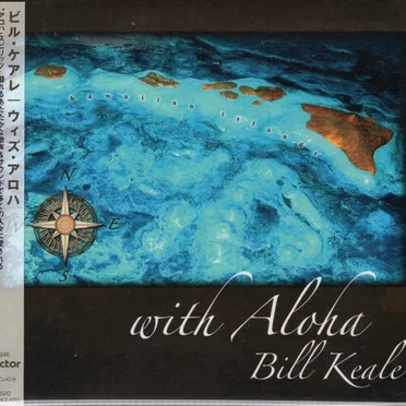 With Aloha
