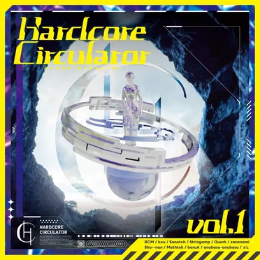 Hardcore Circulator Vol.1 by Various Artists - album cover