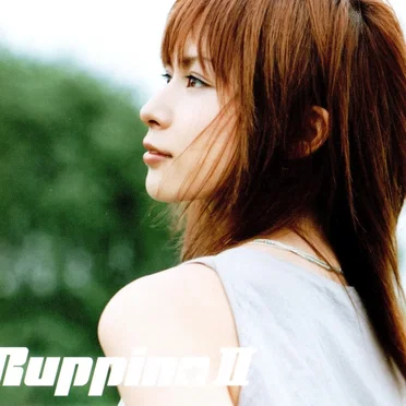 Ruppina II by Ruppina - album cover