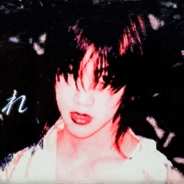 別れ by TOTTO - album cover