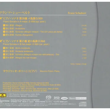 Schubert: Piano Sonatas Nos.20 & 21