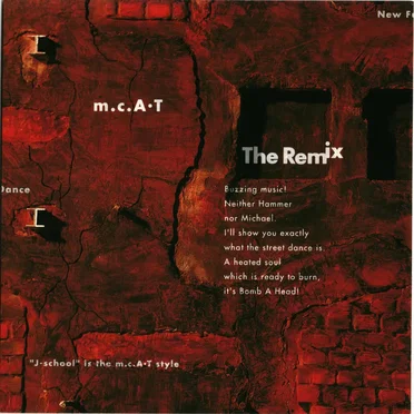 The Remix