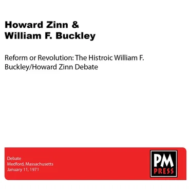 William F. Buckley, Jr.