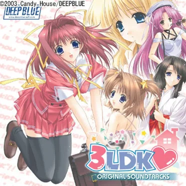 3LDK♥ オリジナルサウンドトラック by feel - album cover
