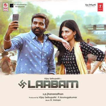 Laabam