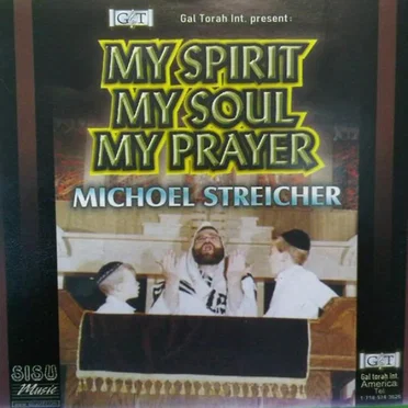 My Spirit My Soul My Prayer