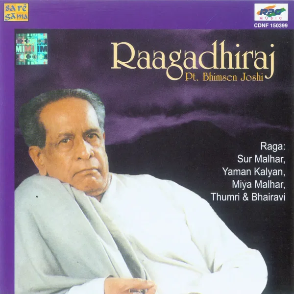 Raagadhiraj