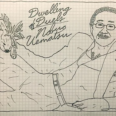 Dwelling of Duels 2019-03: Uematsu Month