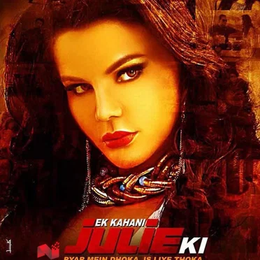 Ek Kahani Julie Ki