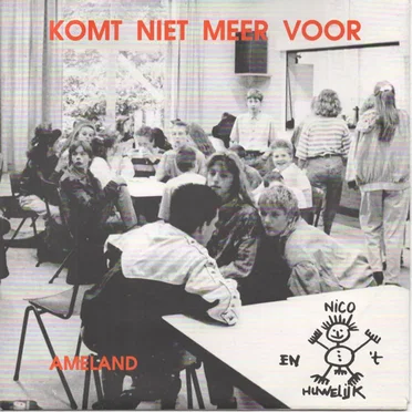 Komt niet meer voor