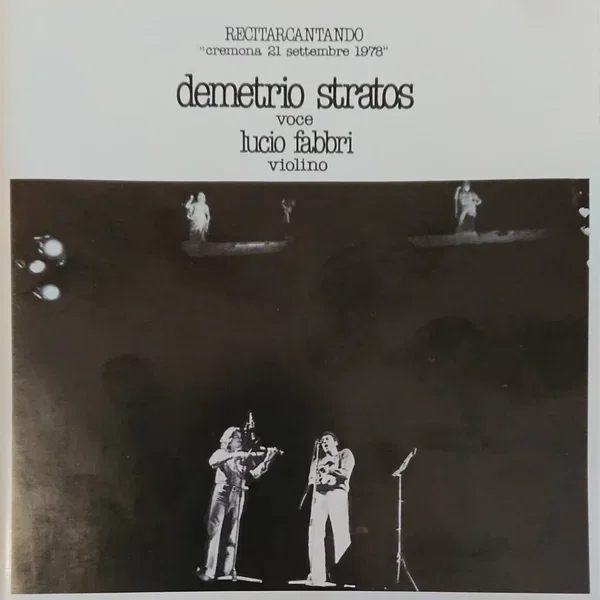 RECITARCANTANDO