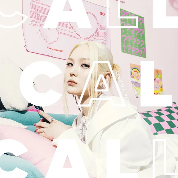 Call Call Call