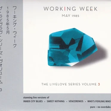Livelove Series, Vol. 3 - May 1985