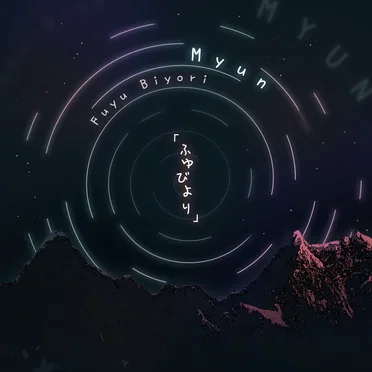 Fuyu Biyori