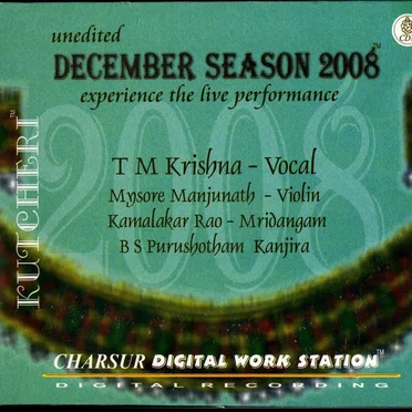 December Season 2008