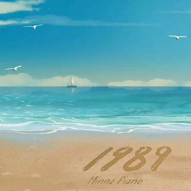 1989: Piano Instrumentals