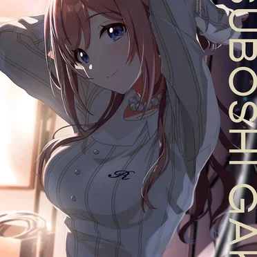 姫崎莉波 2nd Single「L.U.V」