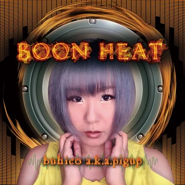 BOON HEAT by buhico - album cover