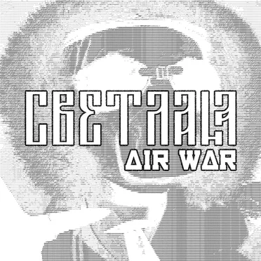 Air War by Svetlana - album cover