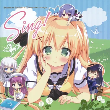 Summer Pockets キャラクターソング 『Sing!』 by Various Artists - album cover