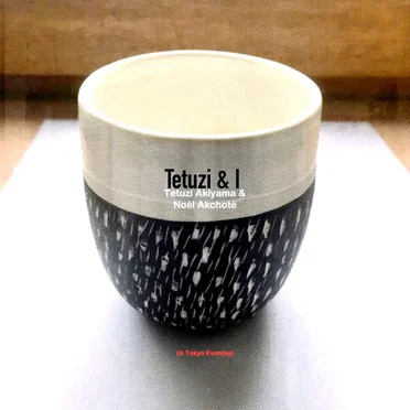 Tetuzi & I (A Tokyo Evening)
