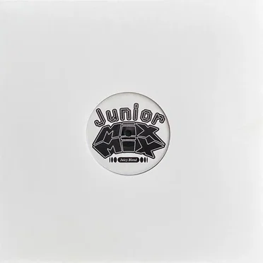 Juicy Blend by Bell Towers - album cover