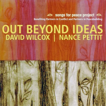 Out Beyond Ideas