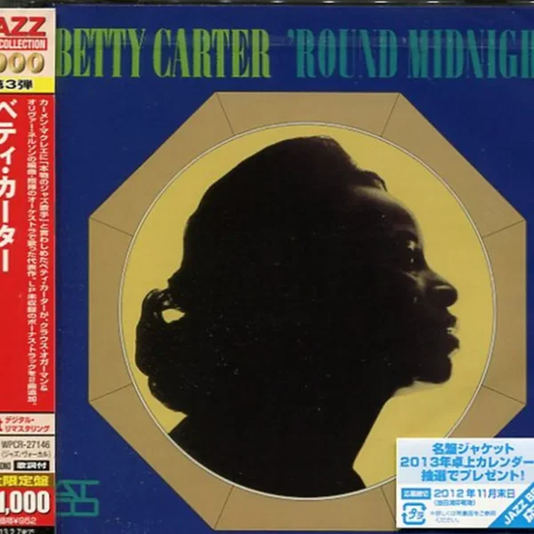 ’Round Midnight