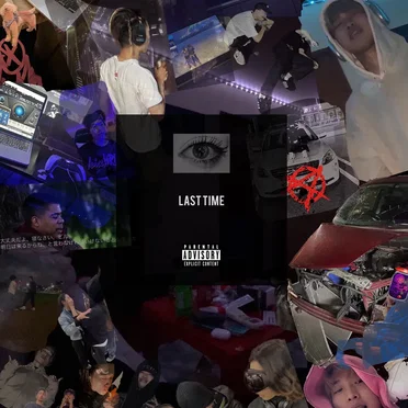 Last time by Sugar Goose - album cover