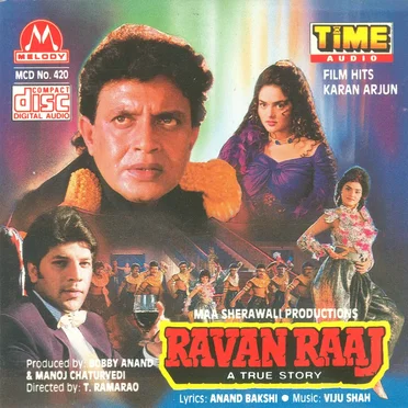 Ravan Raj: A True Story