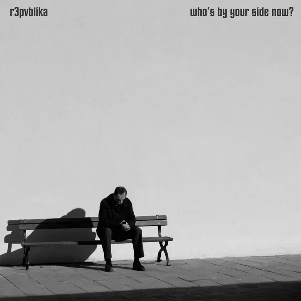 Who's by Your Side?