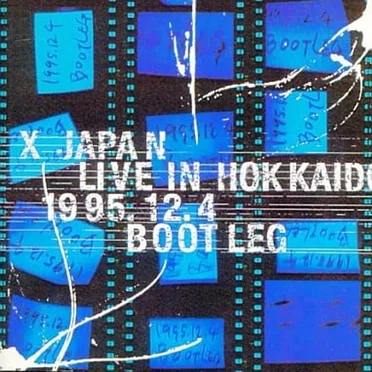 LIVE IN HOKKAIDO 1995.12.4 BOOTLEG