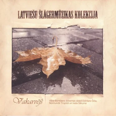Vakarvējš by Vilnis Bumbiers - album cover