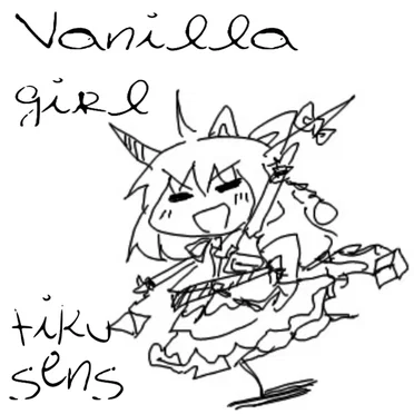 Vanilla Girl EP
