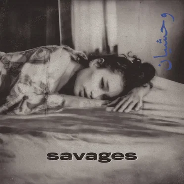 Savages by Pavlove - album cover