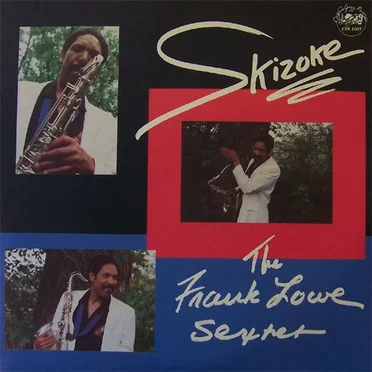 Skizoke by The Frank Lowe Sextet - album cover