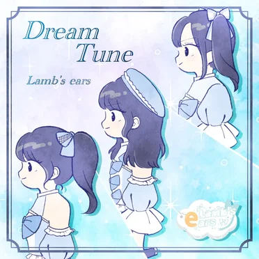 Dream Tune by Lamb’s ears - album cover