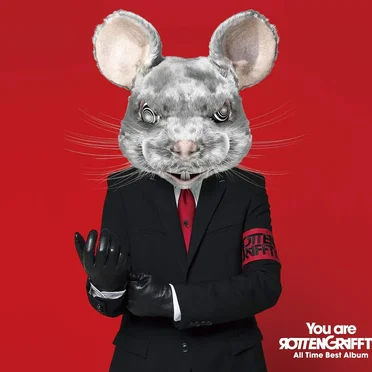 You are ROTTENGRAFFTY