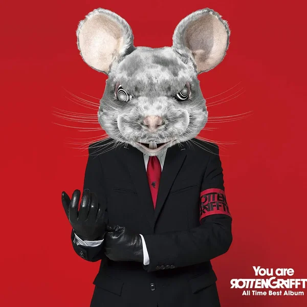 You are ROTTENGRAFFTY