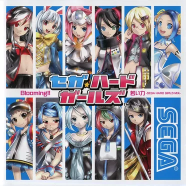 Blooming!! / 若い力 -Sega Hard Girls Mix-