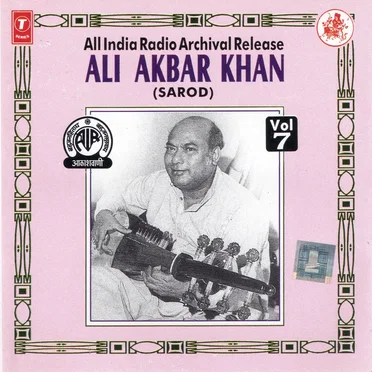 Sarod, Volume 7