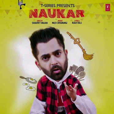 Naukar