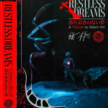 Restless Dreams: A Tribute to Silent Hill by Various Artists - album cover