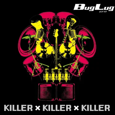 KILLER×KILLER×KILLER