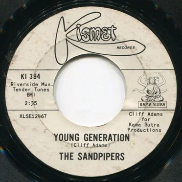 Young Generation / Ali Baba