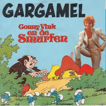Gargamel