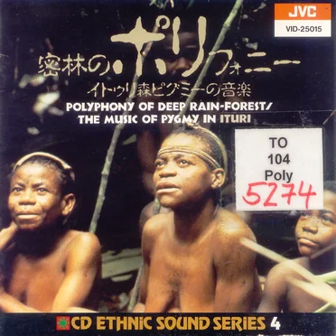Zaire - Polyphony Of The Deep Rain Forest (Music Of The Ituri Pygmies)